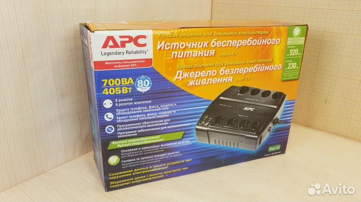 APC Back-UPC BE700G-RS новый в упаковке, без акб