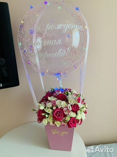 Цветы с шаром