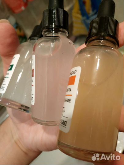 Сыворотки для лица. Набор