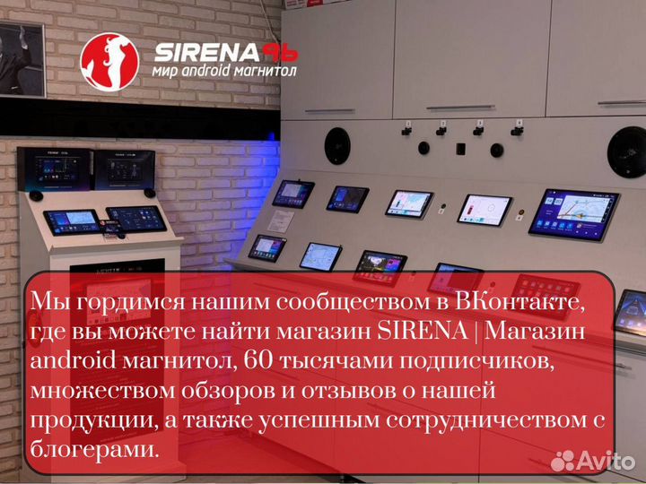 Магнитола Teyes CC3L Wi-Fi 2/32 (доставка ) (Арт.91561)