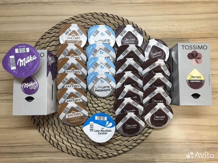 Кофемашина капсульная bosch