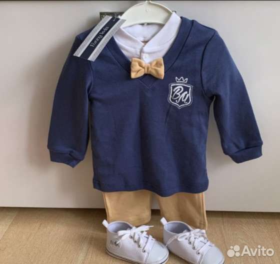 Костюм праздничный новый