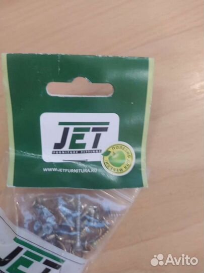 Газовый мебельный лифт грузоподъемностью 80N, 2 шт