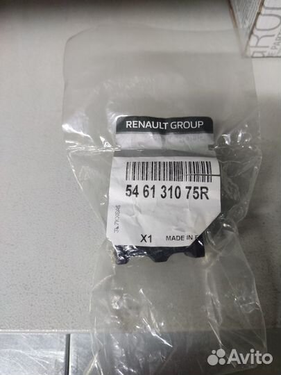 Втулка стабилизатора поперечной устойчивости