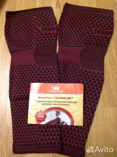 Супер Наколенники турмалиновые профилактические