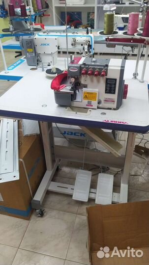 Оверлок Aurora A-700DN-4