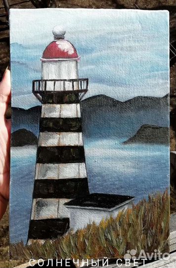 Картина. Камчатка