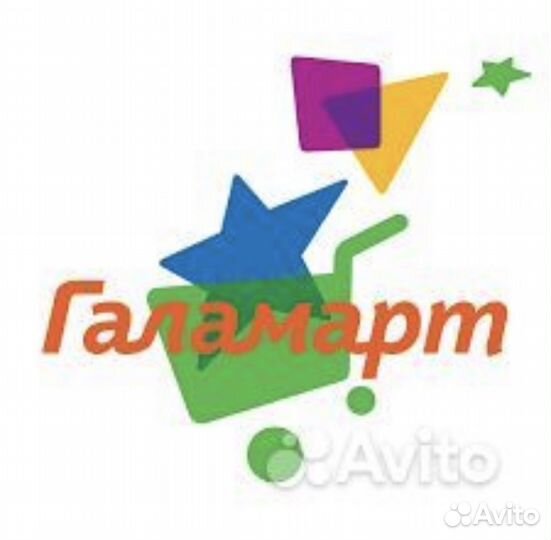 Продавец кассир/старший кассир