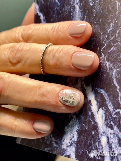 Маникюр на дому