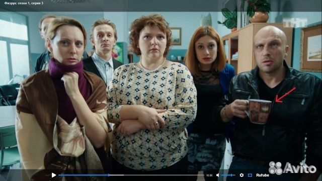 Кружка Физрук 500 мл