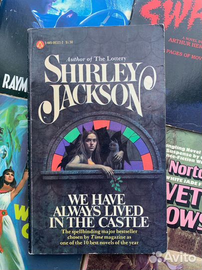 Книги на английском винтажные (мистика,фантастика)