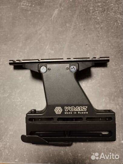 Кронштейн боковой vomz В