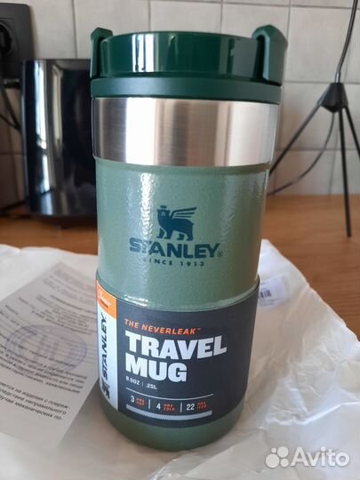 Термокружка Stanley