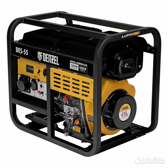 Дизельгенератор DenZel DES-55 (5,5 кВт)