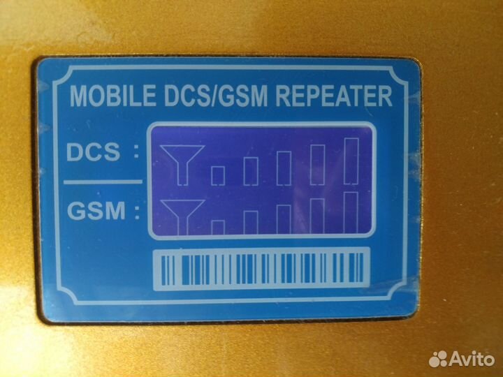 Усилитель сотовой связи репитер dcs gsm 900-1800