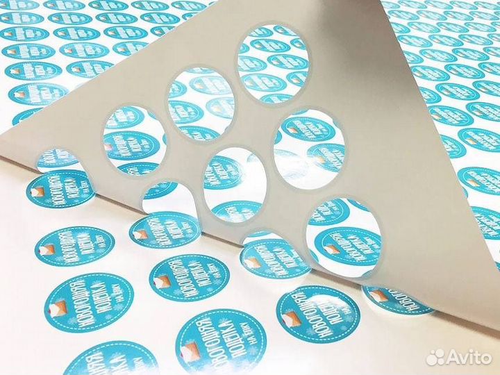 Реклама в Бутово