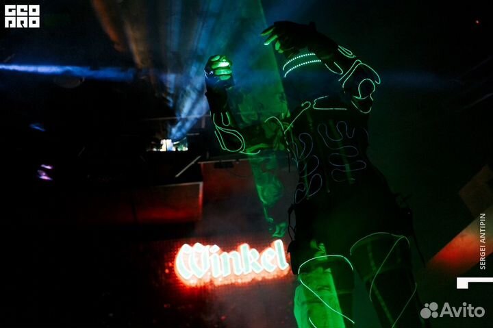 Лазермен шоу Иркутск