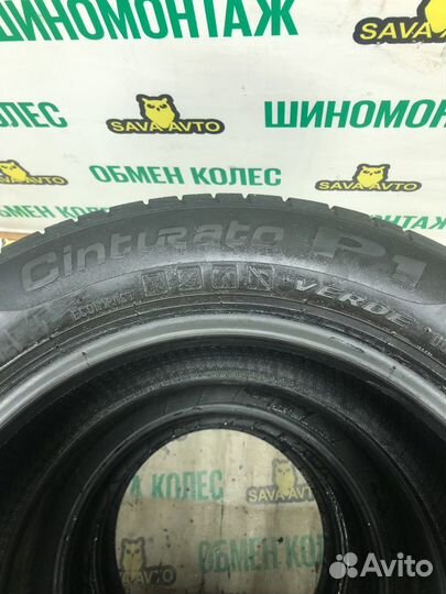 Pirelli Cinturato P1 Verde 185/60 R14