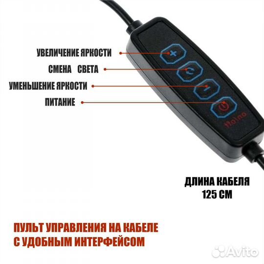 Кольцевая селфи лампа на прищепке с держателем