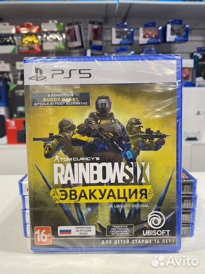 Tom Clancy's Rainbow Six Эвакуация – PS5, PS4