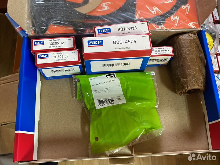 Ремонтный комплект кпп Газель 3302,2705,33023 биз