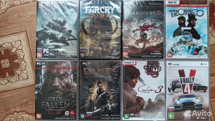 Диски игры на пк