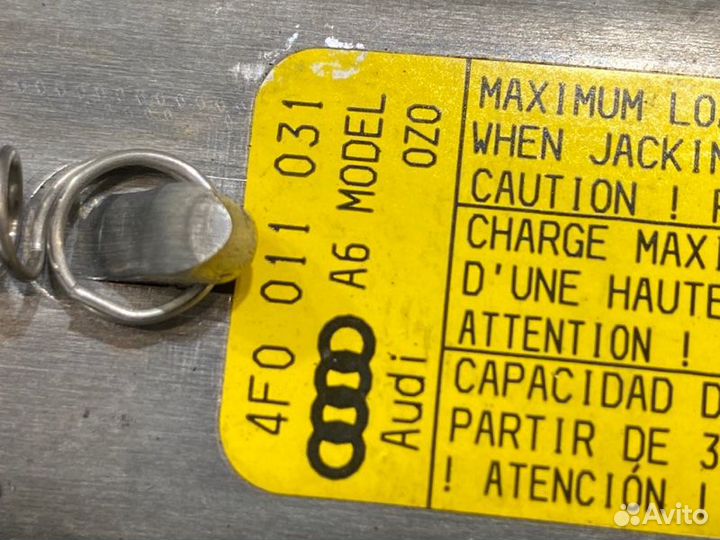 Домкрат Audi A6 C6 BDW 2005