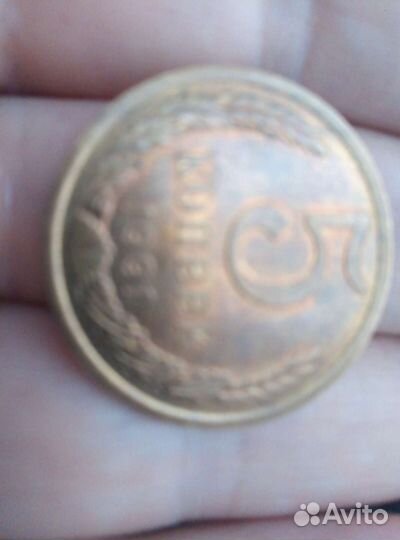 Манеты 1991г с буквами м и л