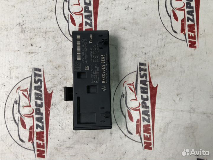 Блок управления багажника Мерседес GL164 W164 рест