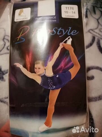 Колготки для выступлений по фигурному катанию