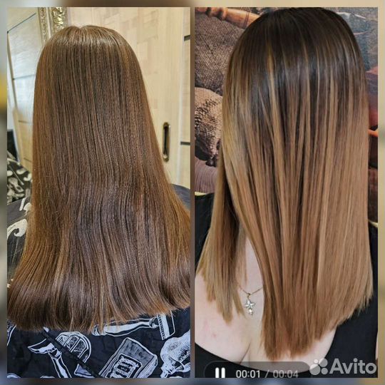 Парикмахер колорист