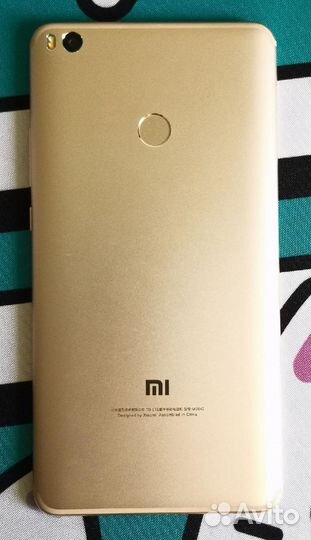 Xiaomi Mi Max 2, 4/128 ГБ