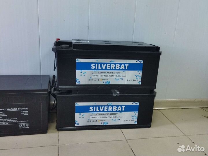 Аккумуляторы с бесплатной доставкой по городу