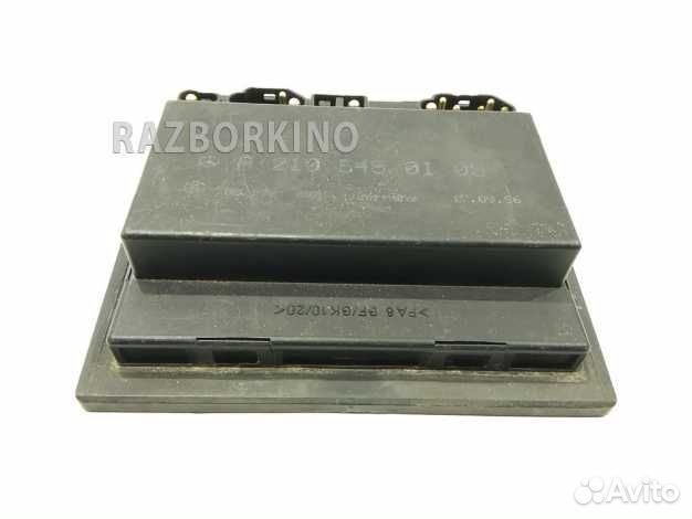 Блок управления A2105450332