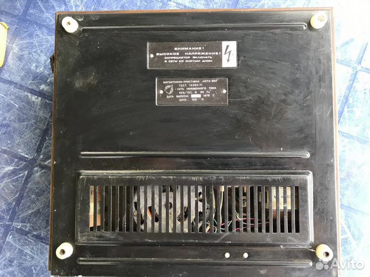 Катушечный магнитофон нота 304