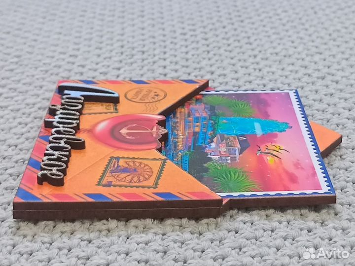 Новый магнит сувенир Лазаревское