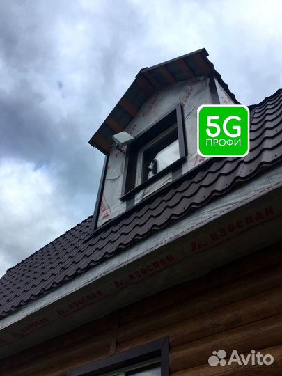 Интернет в частный дом / Интернет на дачу / Офис