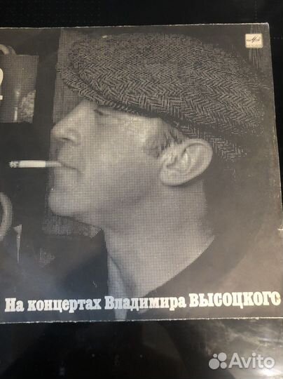 Продаю виниловые пластинки 30 шт