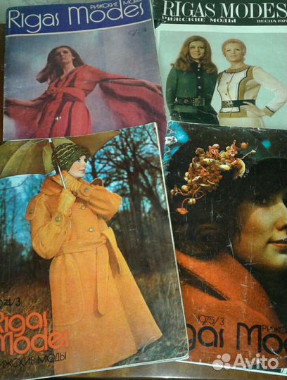 Стильные журналы мод 70-80гг