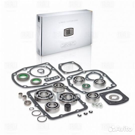 Ремкомплект кпп (4-5 ступ.) полный универ. supe