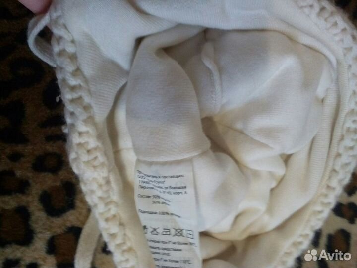 Шапочка осень-зима baby go