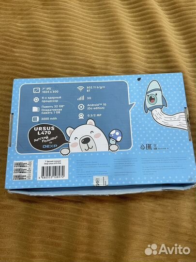 Детский планшет