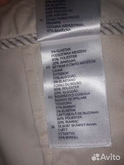 Шорты женские 50 52 раз