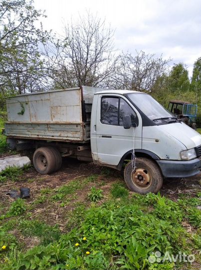 Газель 3302 грузовая самосвал