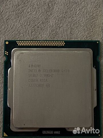 Intel Pentium E5700