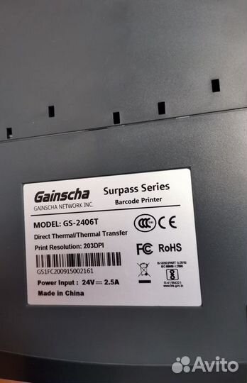 Термотрансферный принтерGs 2406t