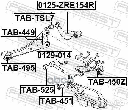 Болт с эксцентриком toyota RAV4 ACA3#/ALA3#/GSA