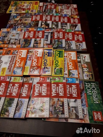 Журналы Идеи Вашего Дома, Домовой, Лиза