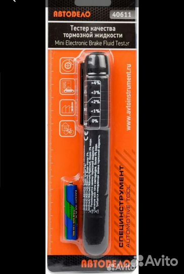 Тестер качества тормозной жидкости Автодело