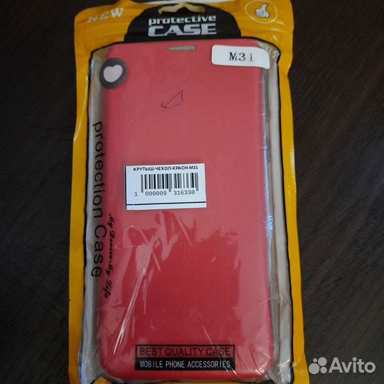 Чехол на samsung m31